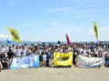 きれいな海を取り戻すために。</br>江ノ島でウォーキングゴミ拾いを開催！